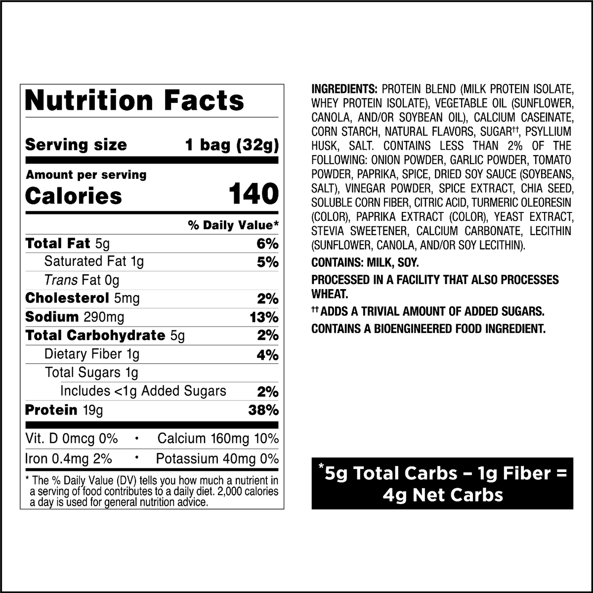 spicy-sweet-chili-tortilla-style-protein-chips-o7 qst-011070_spicy-sweet-chili-tortilla-style-protein-chips_8.png