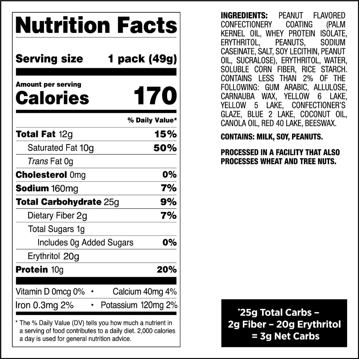 peanut-butter-coated-candies-l1 qst-015276-peanut-butter-coated-candies_4.png