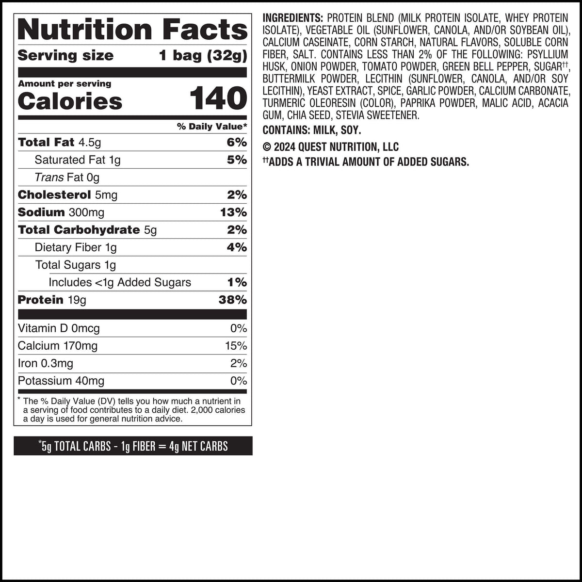 salsa-verde-tortilla-style-protein-chips-p3 qst-016419-salsa-verde-tortilla-style-protein-chips_7.jpg