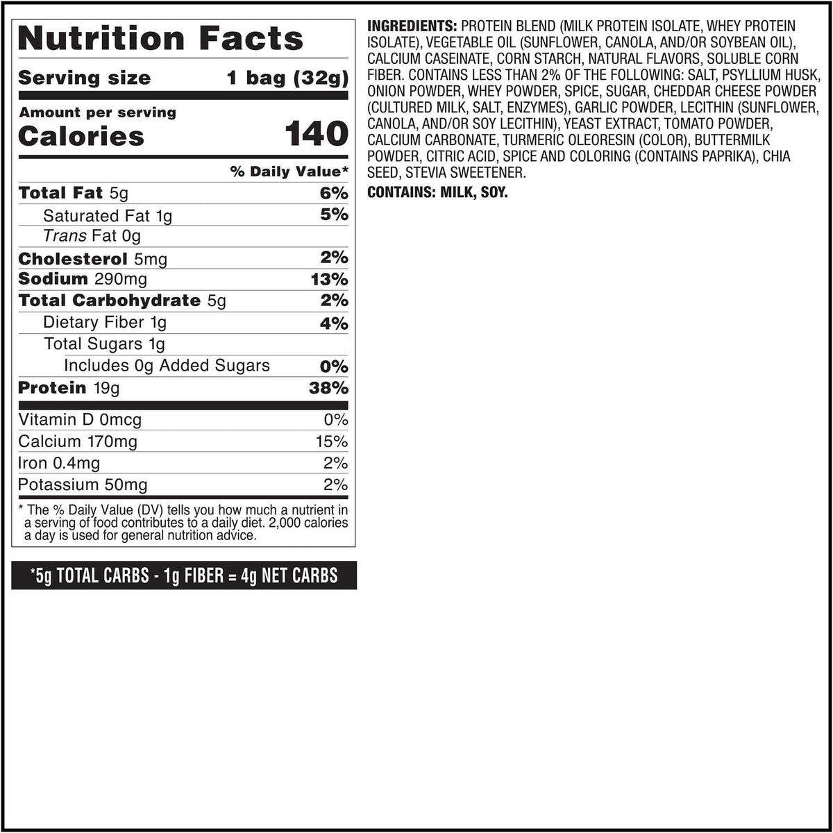 pizza-tortilla-style-protein-chips-j3 qst-017072-pizza-tortilla-style-protein-chips_8.jpg